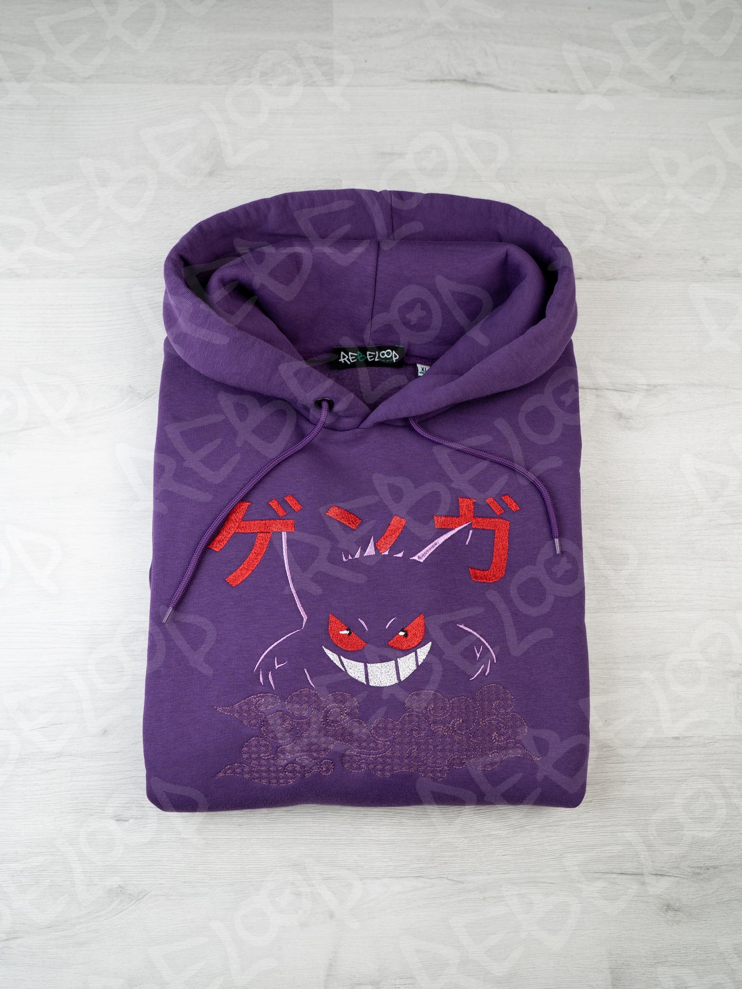 Gon and Killua embroidered sweatshirt