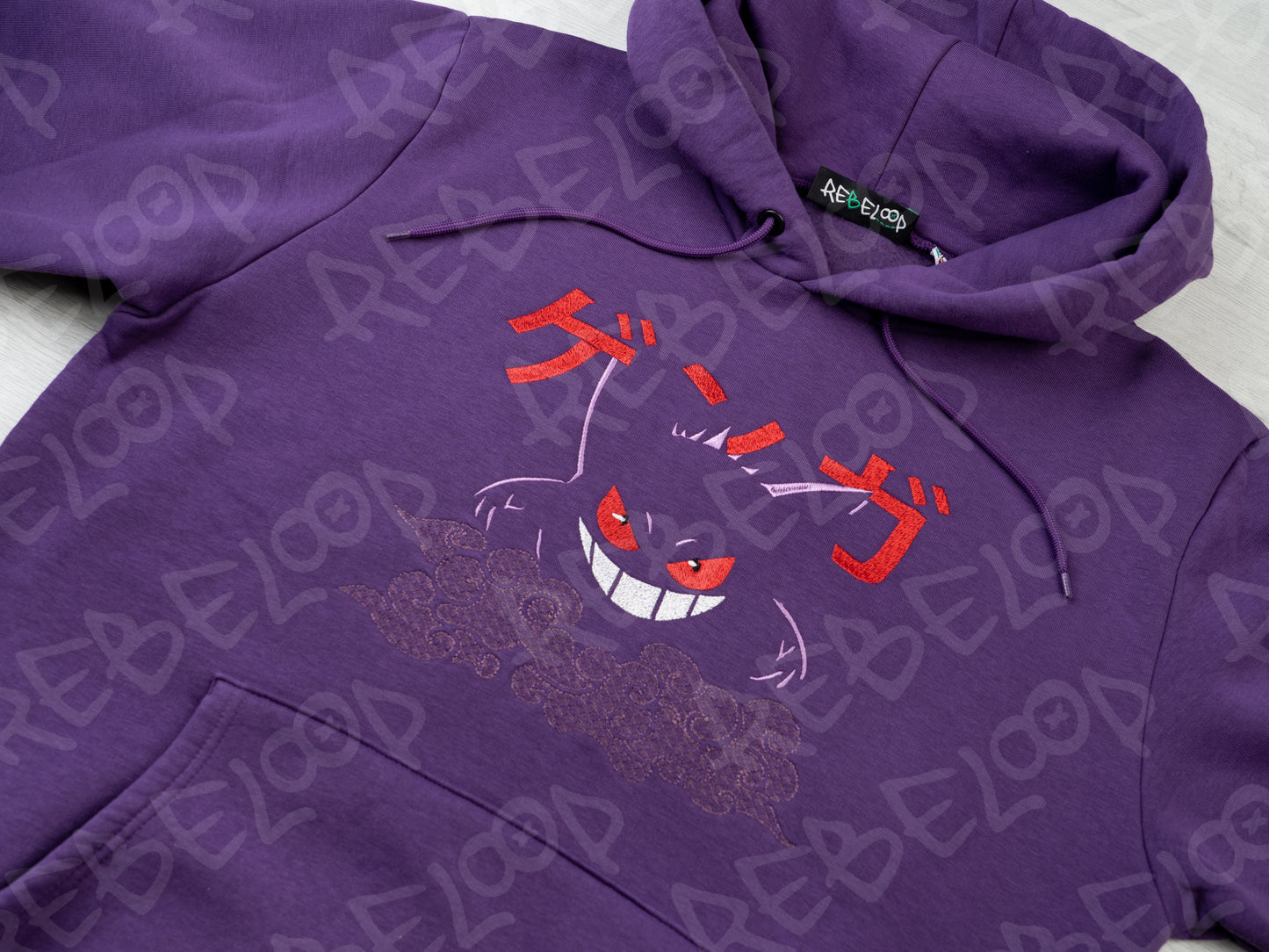 Gon and Killua embroidered sweatshirt