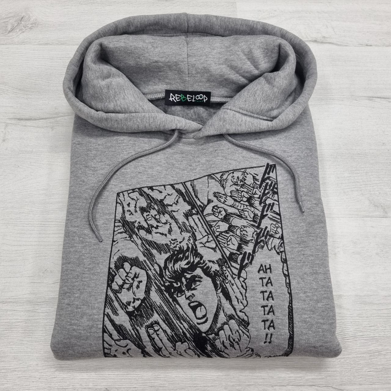 Ken Shiro Embroidered Sweatshirt