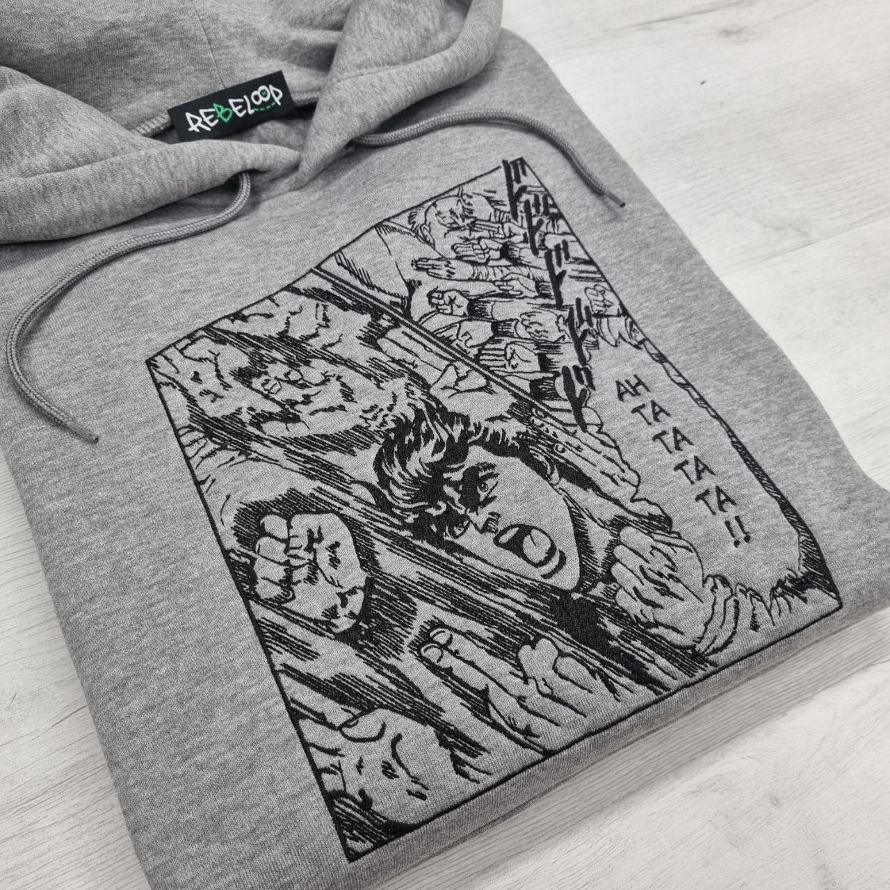 Ken Shiro Embroidered Sweatshirt